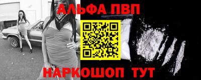 ГАЛЛЮЦИНОГЕННЫЕ ГРИБЫ Заволжье