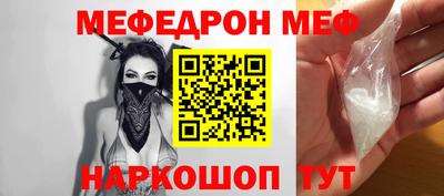 кокаин колумбия Дубна