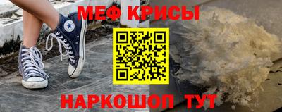 кокаин колумбия Дубна