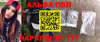 a pvp Донской