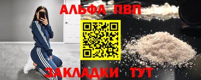 a pvp Донской
