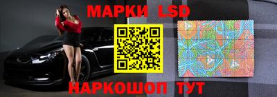 амфетамин Донецк