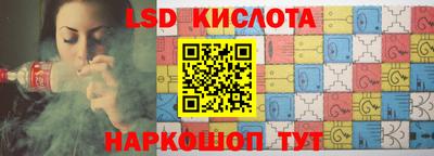 ГАЛЛЮЦИНОГЕННЫЕ ГРИБЫ Заволжье