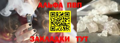 кокаин колумбия Дубна