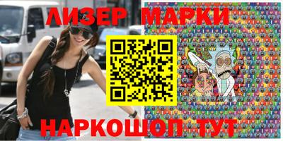 ПСИЛОЦИБИНОВЫЕ ГРИБЫ Жуковский
