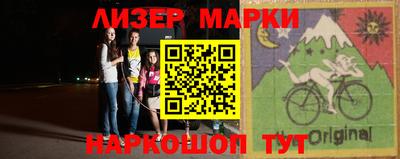 ГАЛЛЮЦИНОГЕННЫЕ ГРИБЫ Заволжье