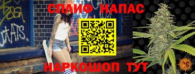 амфетамин Донецк
