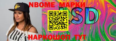 кокаин колумбия Дубна