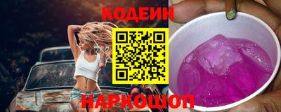 a pvp Донской