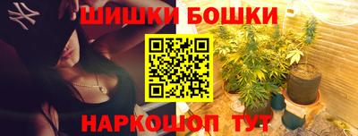 амфетамин Донецк