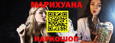 амфетамин Донецк