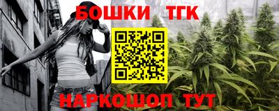 ПСИЛОЦИБИНОВЫЕ ГРИБЫ Жуковский
