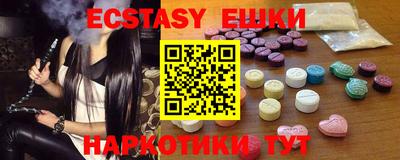 кокаин колумбия Дубна