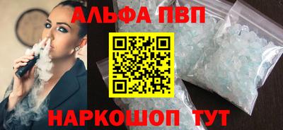 кокаин колумбия Дубна
