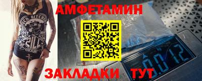 ПСИЛОЦИБИНОВЫЕ ГРИБЫ Жуковский