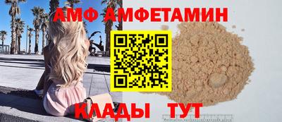 кокаин колумбия Дубна
