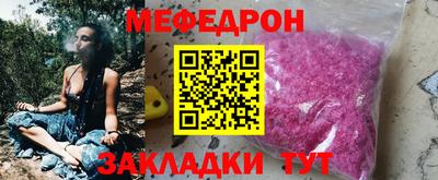 кокаин колумбия Дубна